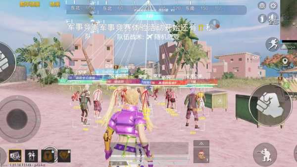 和平精英【SU7内核】辅助